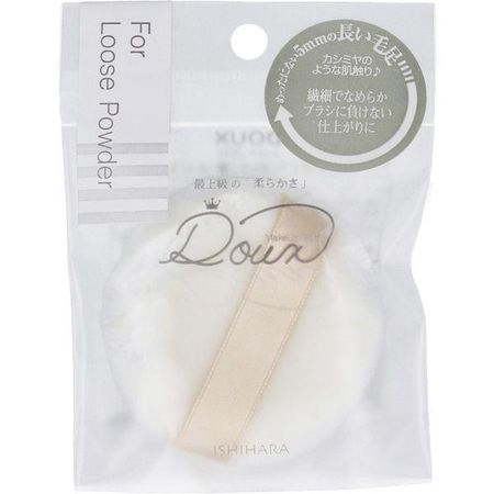 Ishihara Shoten DOUX Loose Powder ISP-DX04