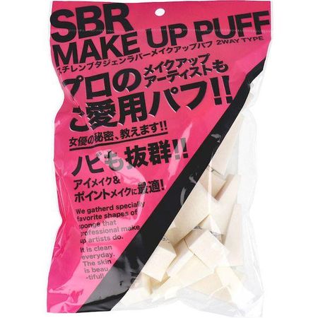 Ishihara Shoten Styrene Butadiene Rubber Makeup Puff Triangle Shape NKO-4501