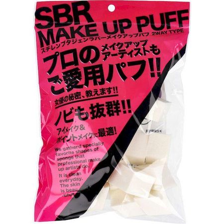 Ishihara Shoten Styrene Butadiene Rubber Makeup Puff Diamond Shape NKO-4507