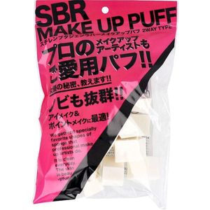 石原商店 苯乙烯丁二烯橡胶化妆粉扑 NKO-4509