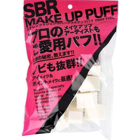 Ishihara Shoten Styrene Butadiene Rubber Makeup Puff Assorted NKO-4509