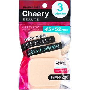 Ishihara Shoten Cherry Beaute 메이크업 퍼프 Kakugai M CB-3204
