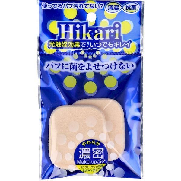 Ishihara Shoten Photocatalytic Puff, Square, HS-3804