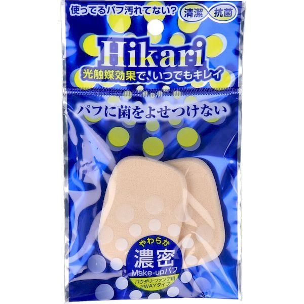 Ishihara Shoten Photocatalytic Puff, Rectangular S (HS-3807)