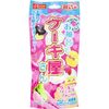 Bath Cake Shop Bath Salts with Toy