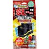 SL水槍沐浴玩具入浴劑