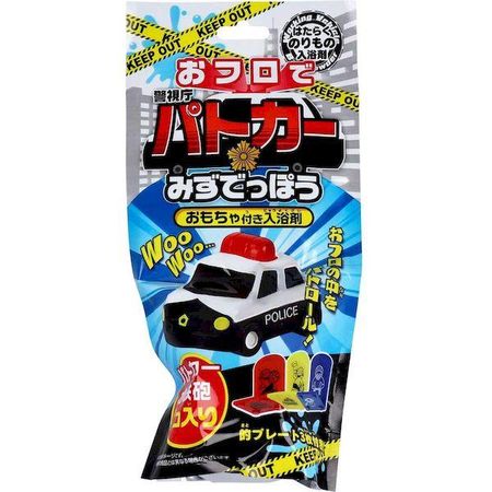 Police Car Water Gun in the Bathtub Bath Salts with Toy