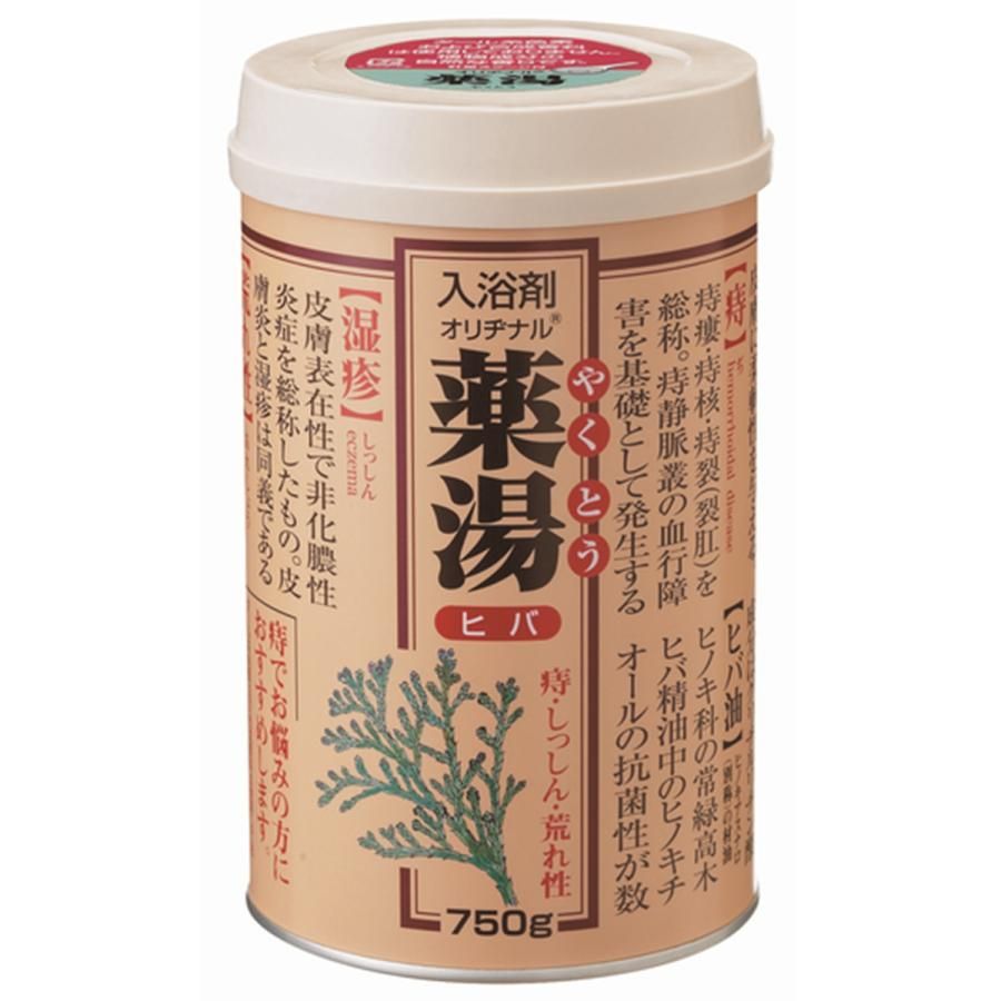 Original Medicinal Bath Additive – Hiba (Japanese Cypress)