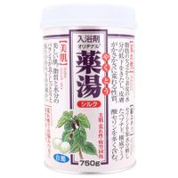 ORIGINAL藥浴絲綢浴鹽