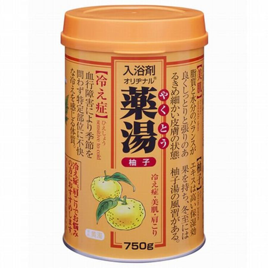 オリヂナル 薬湯 入浴剤 柚子