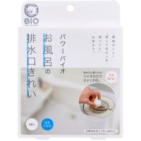 COGIT Power Bio 浴室排水口清潔劑 不含氯