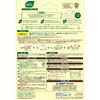 Natural Mrs. Lloyd Additive-free insect repellent for closets and wardrobes Effective for one year Sumikkogurashi