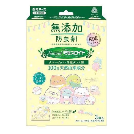 Natural Mrs. Lloyd Additive-free insect repellent for closets and wardrobes Effective for one year Sumikkogurashi