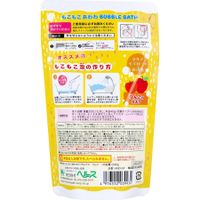 Health Mokomoko Awawa 蘋果香泡泡浴