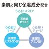 카우브랜드 무첨가 바디솝 리필용
