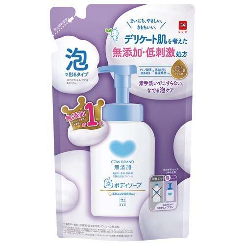 牛乳香皂公斤社 COW BRAND 牛品牌 - 免費泡沫身體肥皂補充