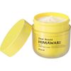Dear Beaute Distortion Deep Repair Mask