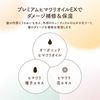 Dear Beaute Distortion Deep Repair Mask