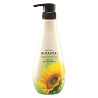 Dear Beauté Oil-in Conditioner (Smooth & Repair) Pump Bottle