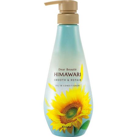 ディアボーテ オイルインコンディショナー（スムース＆リペア）ポンプ