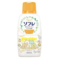 Sofre Mild Me Milk Bath, Soft Osmanthus Scent (Bottle)