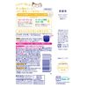 Sofre Mild Me 牛奶沐浴液 淡桂花香型 (瓶装)