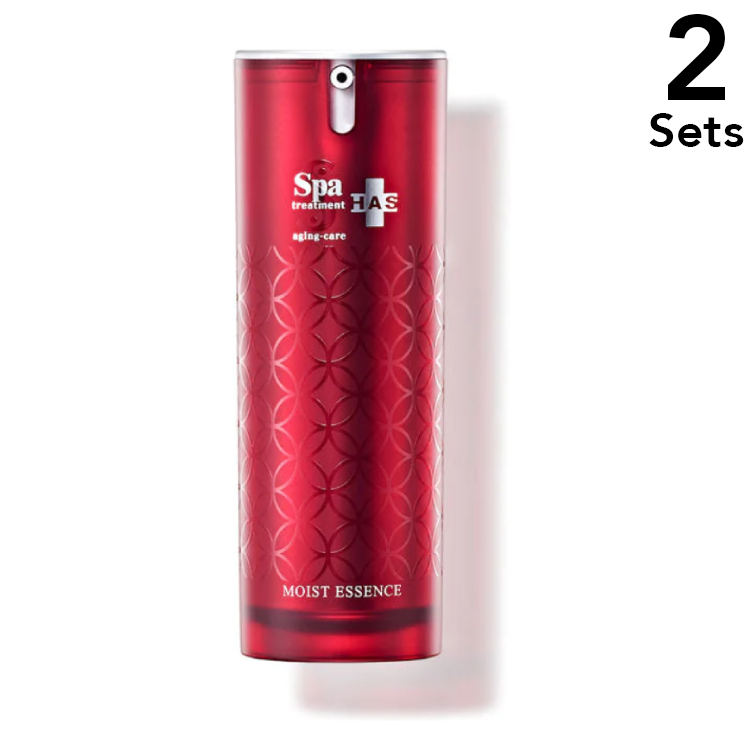 [Set of 2] Spa treatment HAS Moist Essence 15ml