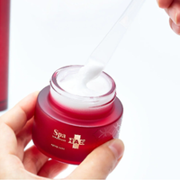 스파 트리트먼트 HAS 모이스트 크림 30g