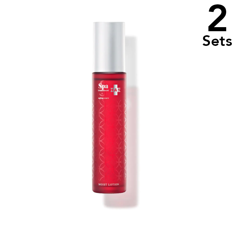 [Set of 2] Spa treatment HAS Moisture Lotion 120ml