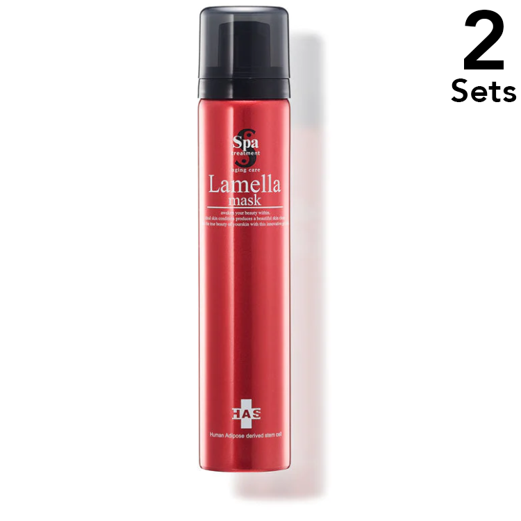 [Set of 2] Spa treatment HAS Lamella Mask 90g
