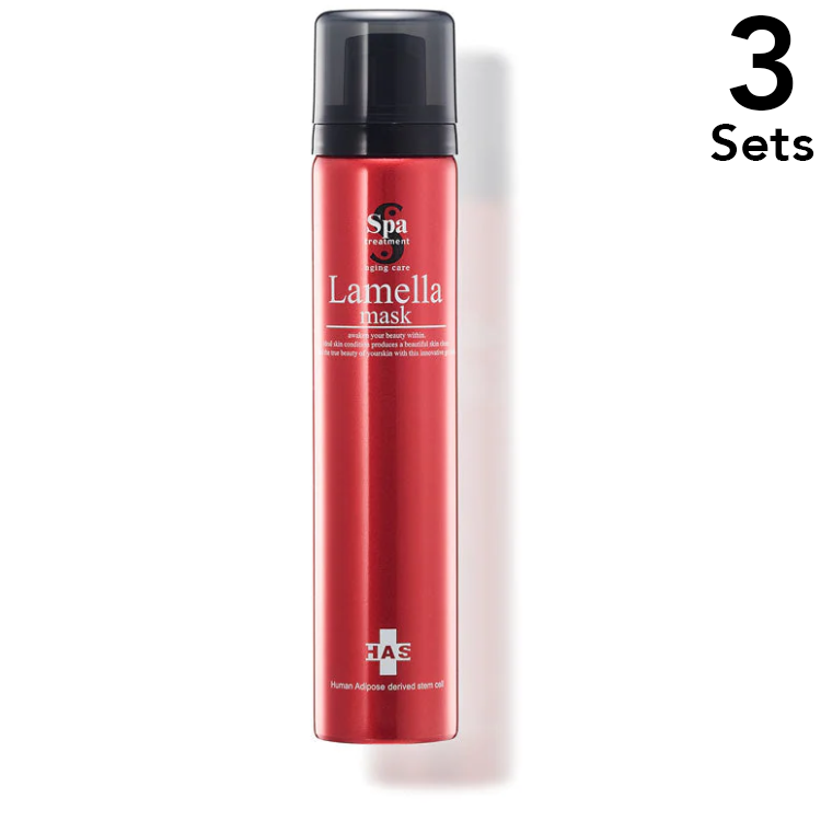 [Set of 3] Spa treatment HAS Lamella Mask 90g