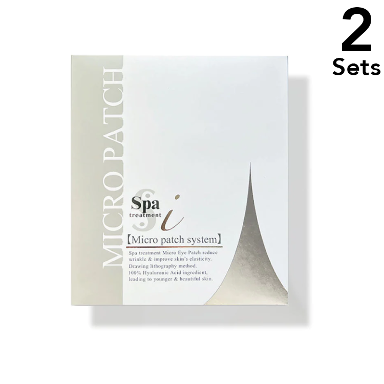 [Set of 2] Spa treatment 2 sheets x 4 sets