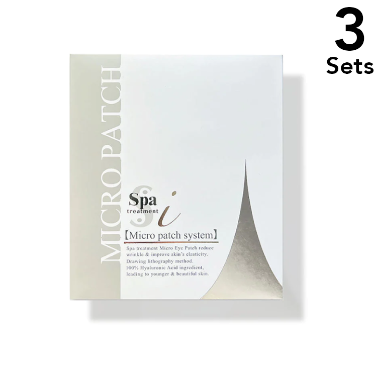 [Set of 3] Spa treatment 2 sheets x 4 sets