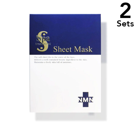 [Set of 2] Spa treatment