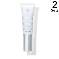 [2-Piece Set] Spa treatment UV Base G 30g