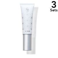 【3개 세트】스파 트리트먼트(Spa treatment) UV 베이스 G 30g