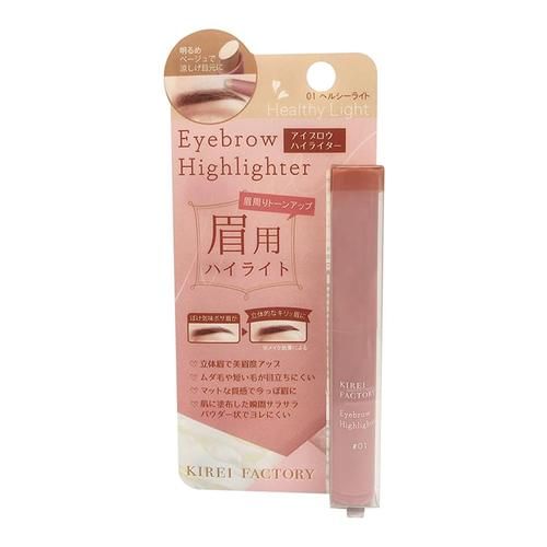 Kirei Factory 眉毛高光筆 01健康亮色 1.2g