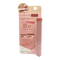 Kirei Factory 眉毛高光筆 01健康亮色 1.2g