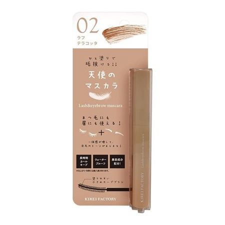 키레이팩토리 래쉬&아이브로우 마스카라 02 러프테라코타 5.5mL