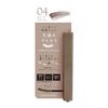 키레이팩토리 래쉬&아이브로우 마스카라 04 유니크 그레이지 5.5mL