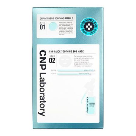 CNP Aqua Serum Mask (Quick Soothing SOS Mask) 5 uses