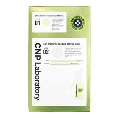 CNP 積雪草精華面膜（綠意舒緩安瓶面膜）5片裝