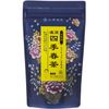 TokyoTeaTrading 九纯名茶东町四季春茶 (80g)