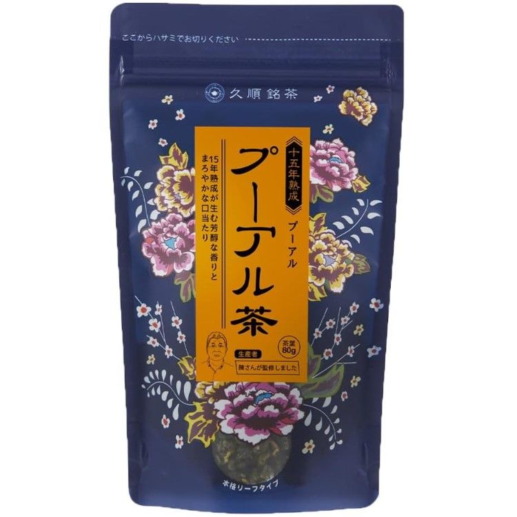 TokyoTeaTrading 久順銘茶 普洱茶（80g）