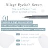 fillage 睫毛精華液 |含8%人體幹細胞培養液的睫毛精華美容液2ml