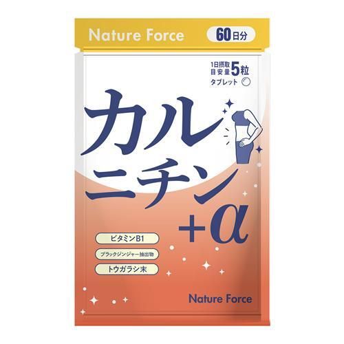 【限量特價】Nature Force卡尼丁Carnitine+α 300粒（60天份）