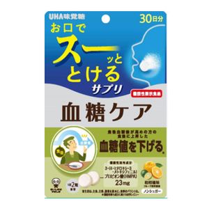 乌哈风味的糖瞬时补充功能显示食物血糖护理30天60片