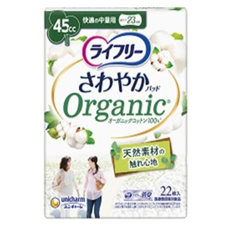乐互宜清爽卫生巾，有机棉，舒适，中等重量，22片