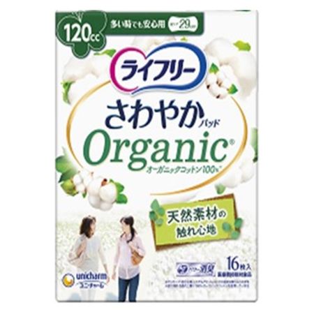 Lifree Refreshing Pads, Organic Cotton, For Heavy Flow, 16 Pads