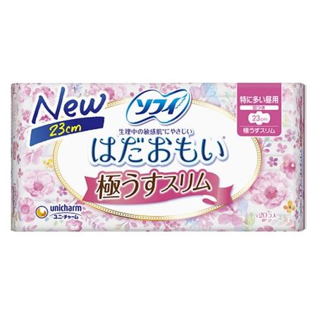Sofy Hadaomoi Ultra Thin Slim, For Heavy Daytime Use, 230 Wings, 20 Pieces